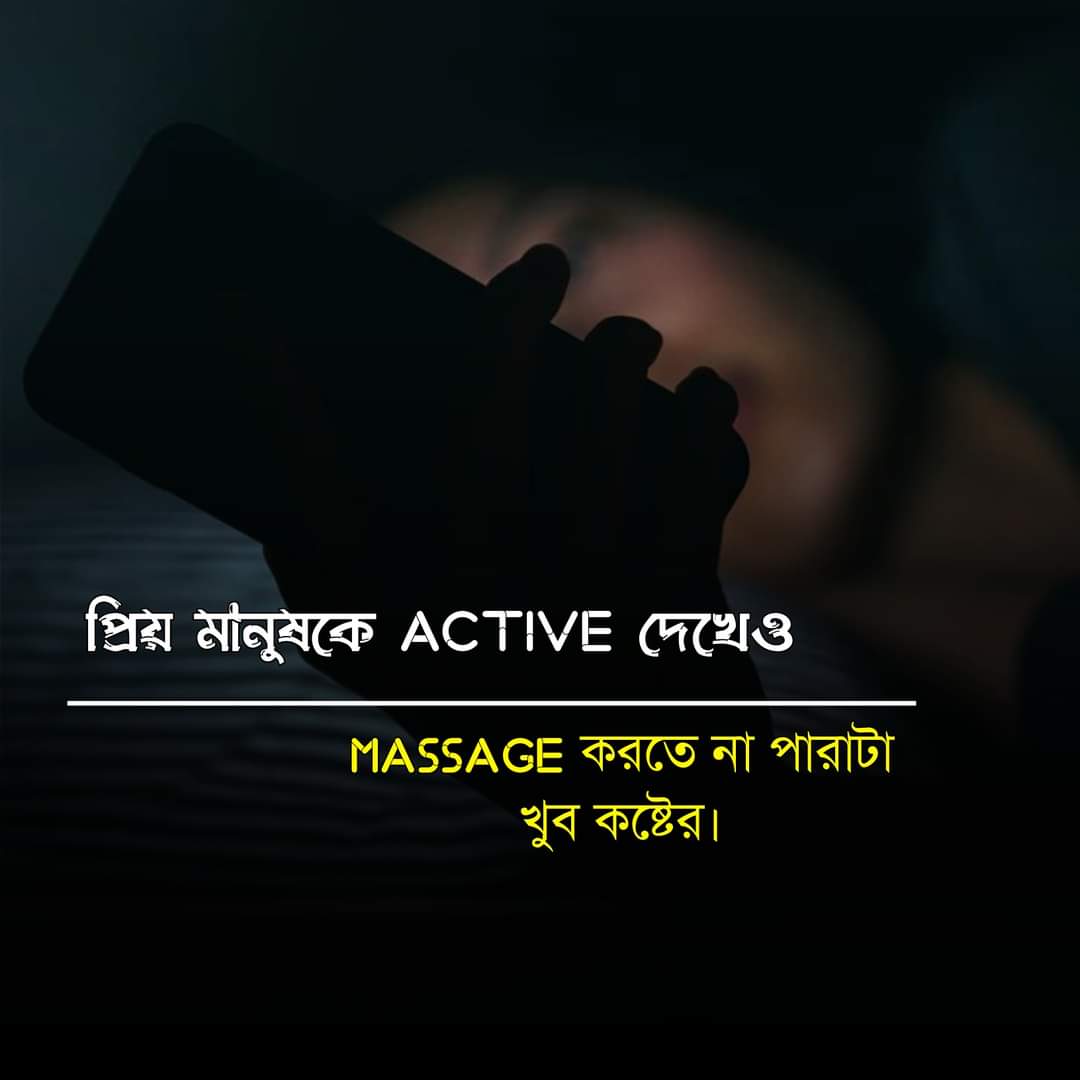 rayhan_info's tweet photo. #Rayhan___ https://t.co/VFlfKvt1iq