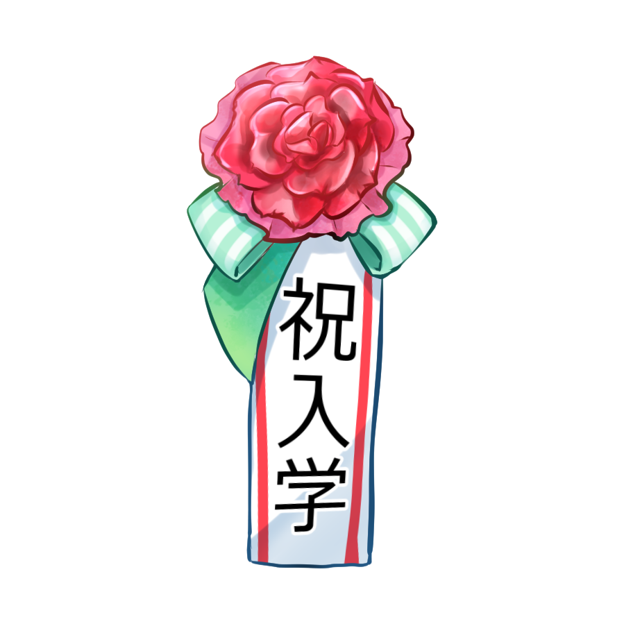 春を感じる素材 桜やおだんごなど Twitter