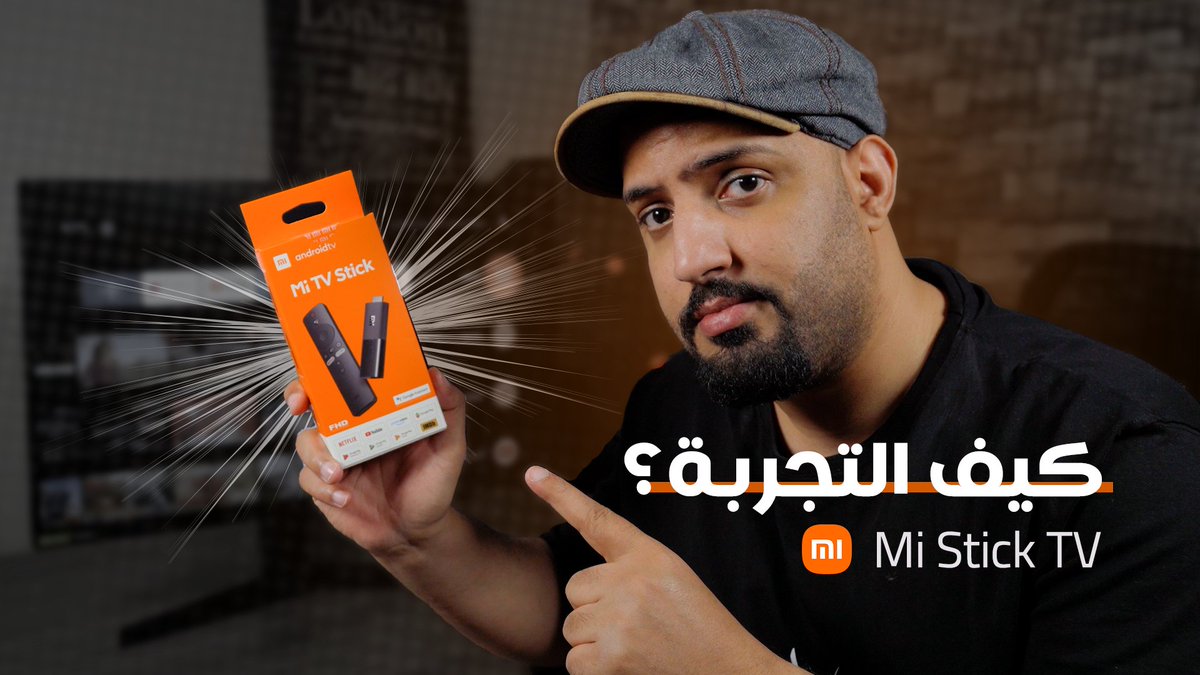 AndroidTime7's tweet image. تجربتي للقطعة Mi Stick TV من شاومي
youtu.be/Q-uCj6fS2Ho