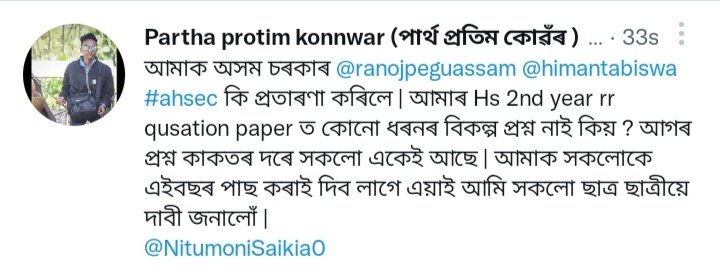 PKonnwar's tweet photo. @NANDANPRATIM https://t.co/SJRdKH62GO