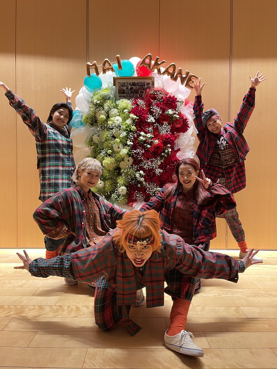 x_AkANE_D's tweet photo. 本当に昨日はありがとうございました。

伝えたい気持ちが沢山あります。
また改めて思いを伝えてたいと思います。

本当に最高な一生忘れない
素敵な１日をありがとうございました♡
幸せすぎました‼️‼️‼️

#クロスディー https://t.co/ozXJxcKQLT