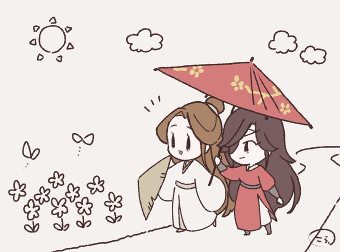 昨日中々寝られず✍🏻してた😴😴
今日は晴れるかな 