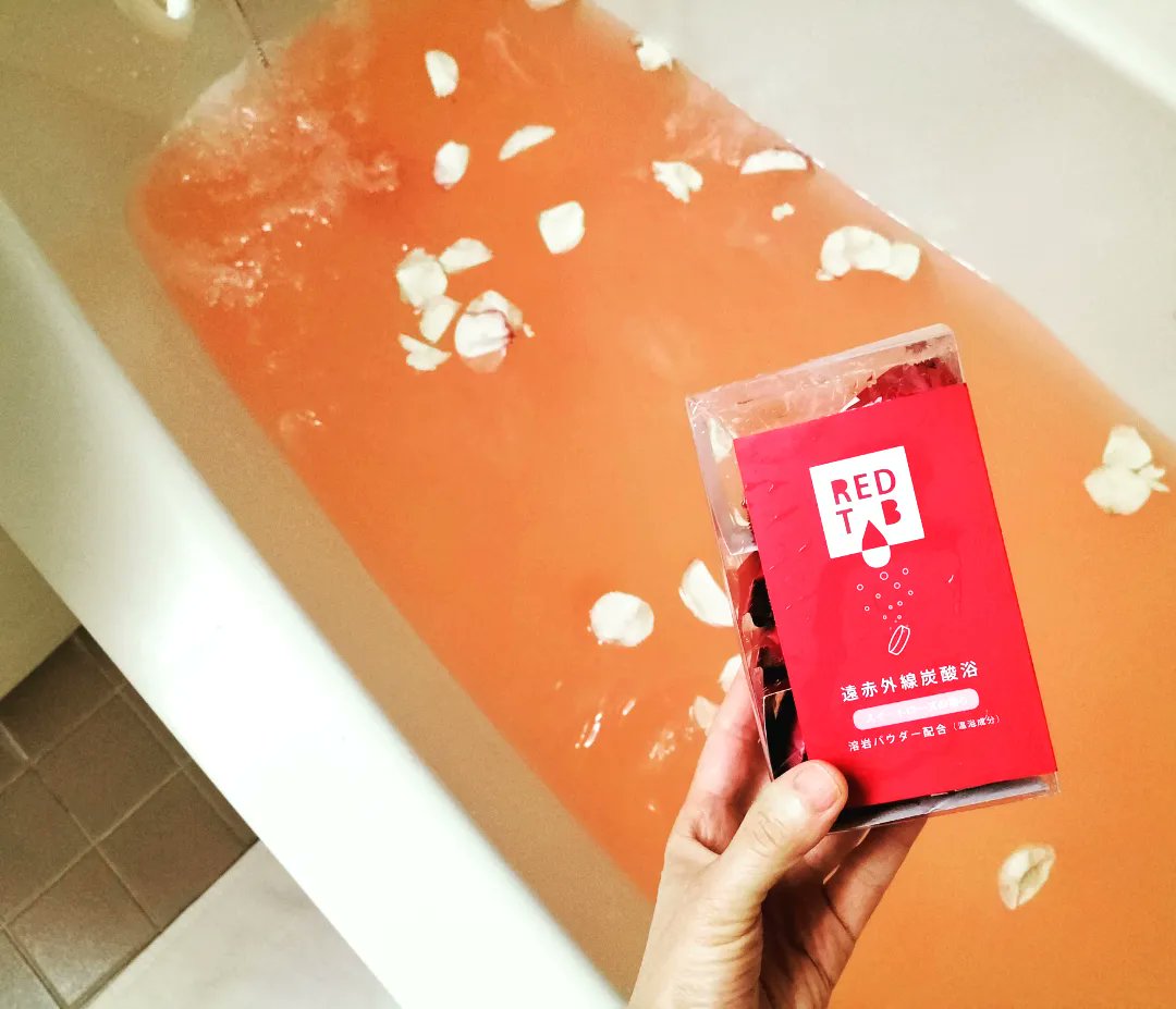 mcayanee's tweet photo. 朝の風呂活♨🌹Morning Bath Time.
暖かかったり涼しくなったりして…3月のお天気らしいな
お風呂に浸かるとより体が温まって癒される
#遠赤外線パワー
#ローズの香り
#生バラ
#フラワーペタル
が効いてる?
バラは最近買った野菜を農薬除去洗剤で洗って投入❤️
#bathtab
#遠赤外線炭酸浴 https://t.co/rYgWJ1uBGb