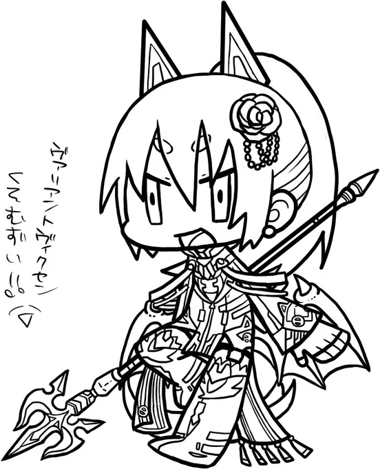 デフォルメ絵で一番気が狂ってたのこれかな…これ描いたの7年前だけど🙄🙄🙄 