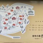 ツイートに含まれる画像