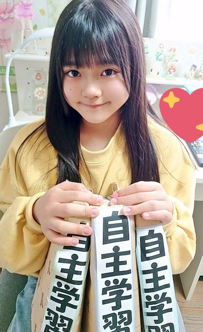 Twitterのコスプレ画像39