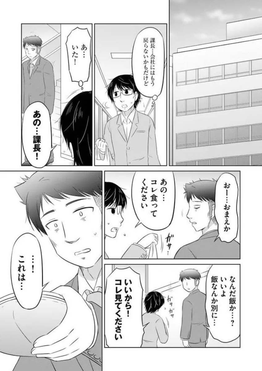 (5/7) 