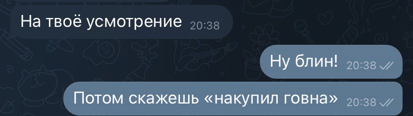 ggvasiliev's tweet photo. Немножко нас https://t.co/Jcb6mZHAP0