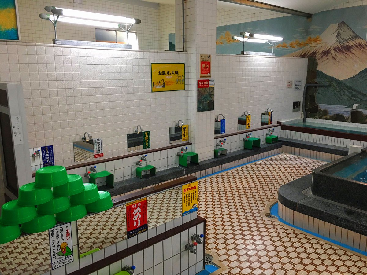 大阪此花区、昭和の銭湯｢千鳥温泉｣に出した鏡広告。契約終了の3月末でミラーれなくなります😢恋人に宛てた手紙、好きな映画ランキング、彼氏募集！番台にプロフィールあり、なんて楽しすぎる！私のひそかな楽しみだった😊♨️