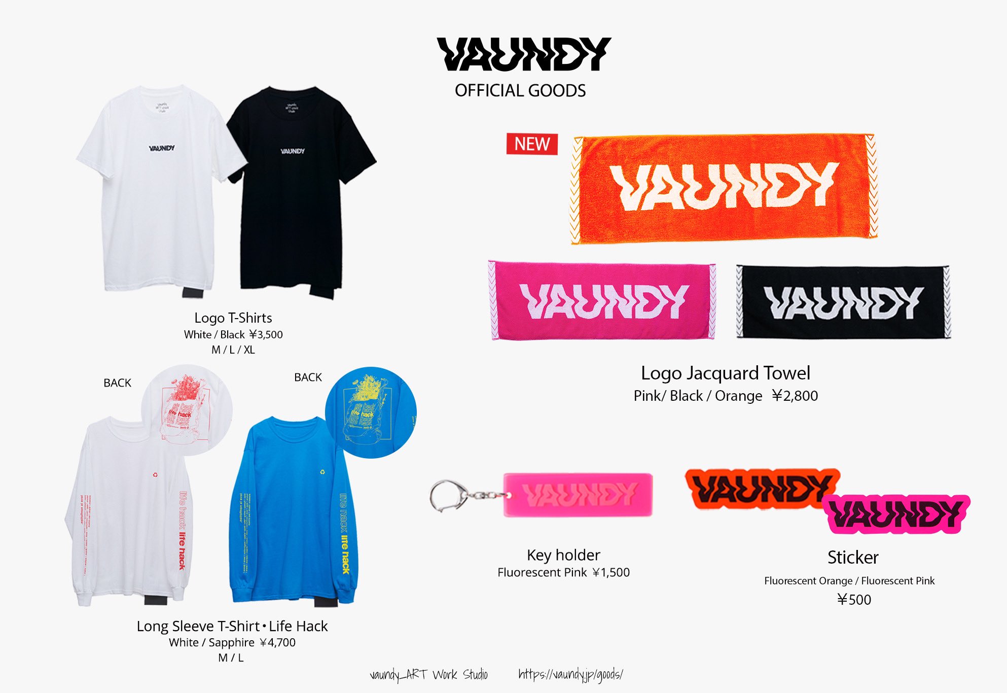 Vaundy バウンディ ラバーバンド - 通販 - guianegro.com.br