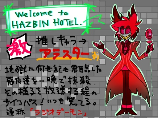 ぺんぎん on X: 