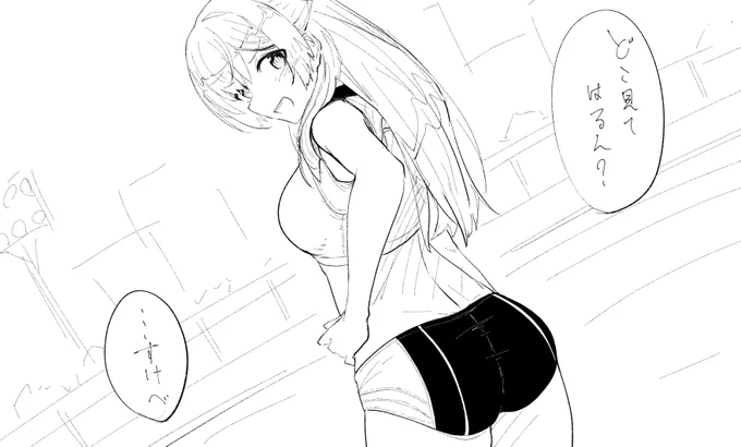米良渕花浪、こういうことですか?わかりません
 #アリスギアお絵かき 