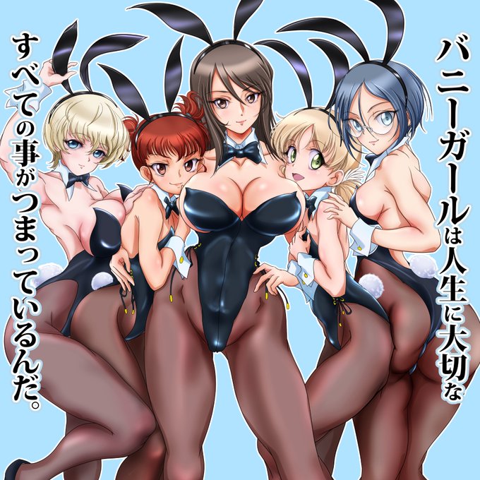 おはようございま〜す 😌 