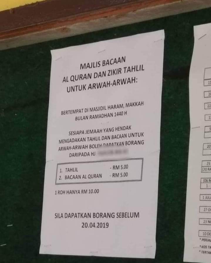 irfaanyusuf_'s tweet photo. Tahu tak, kenapa mereka yang dikatakan wahabi menentang perkara-perkara bid'ah? 

Kerana inilah sebabnya. Anda pun faham apa yang saya cuba maksudkan. https://t.co/sHhFUafFBD