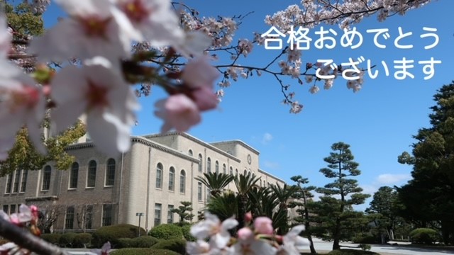 神戸大学ニュースネット Newsnet Kobe U Page 5 Twilog