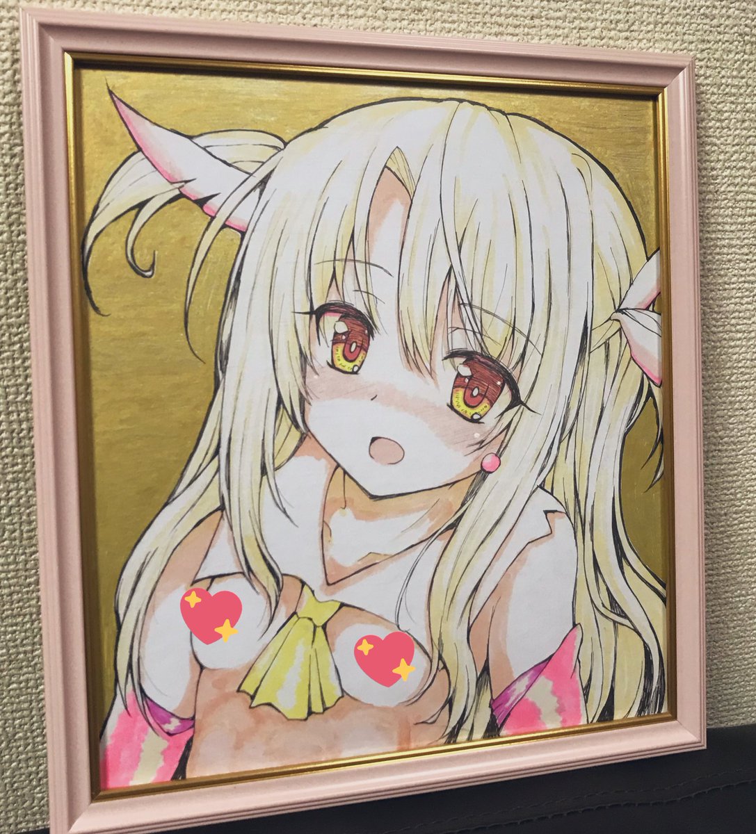 イリヤちゃん色紙できたー!
13時までの入札形式で予定してます。
よろしくお願いしますー!! 