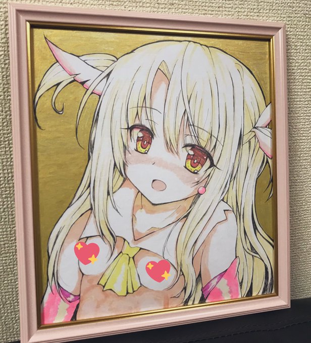 イリヤちゃん色紙できたー!
13時までの入札形式で予定してます。
よろしくお願いしますー!! 