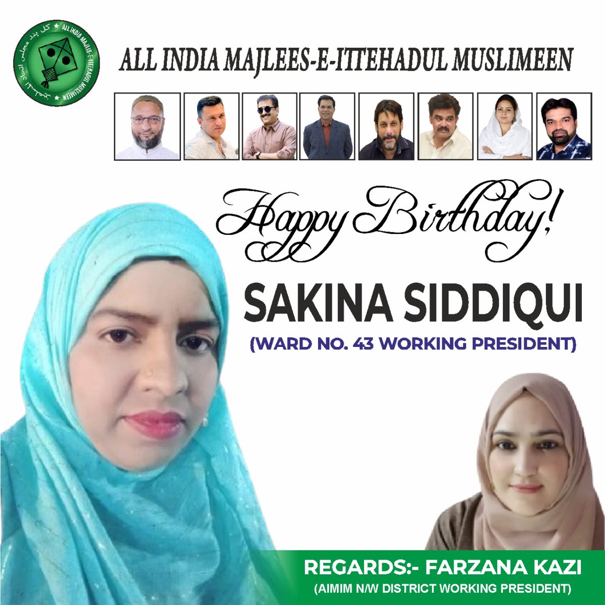 farzanaskmim's tweet photo. Happy Birthday dear https://t.co/QNsOdwFu6g
