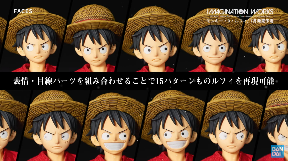 魂ネイションズ公式 on X:  