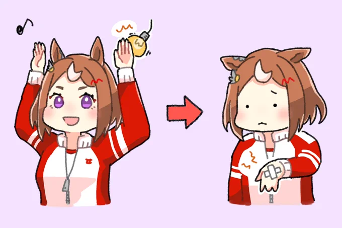 ほら、ツルマルツヨシはダンスやってるから… 