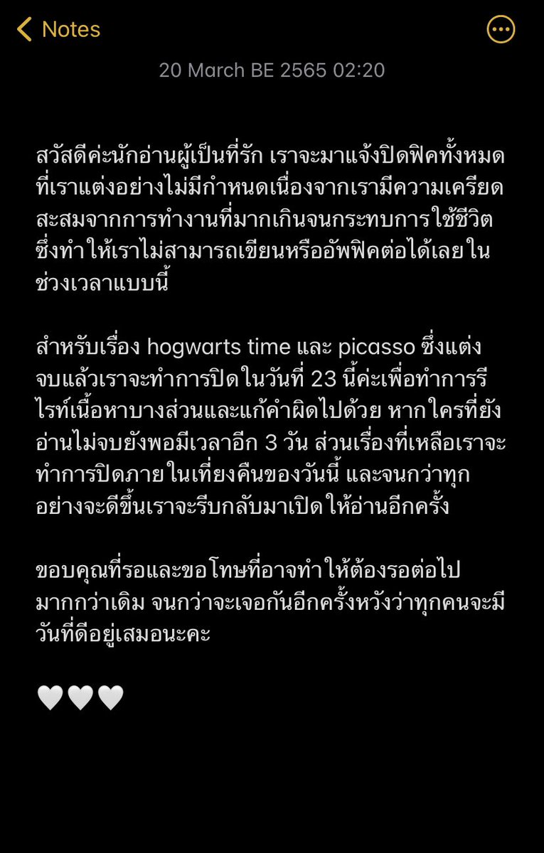 324 tweet media