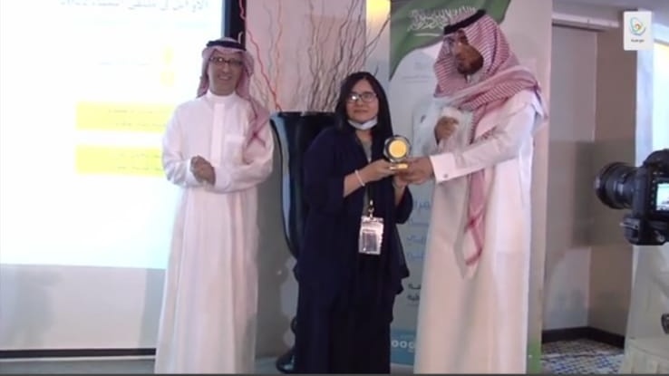 مدارس عبد الرحمن فقيه للبنات tweet media