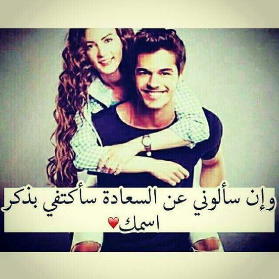 ابن عدن♥️ (@n737091) on Twitter photo 