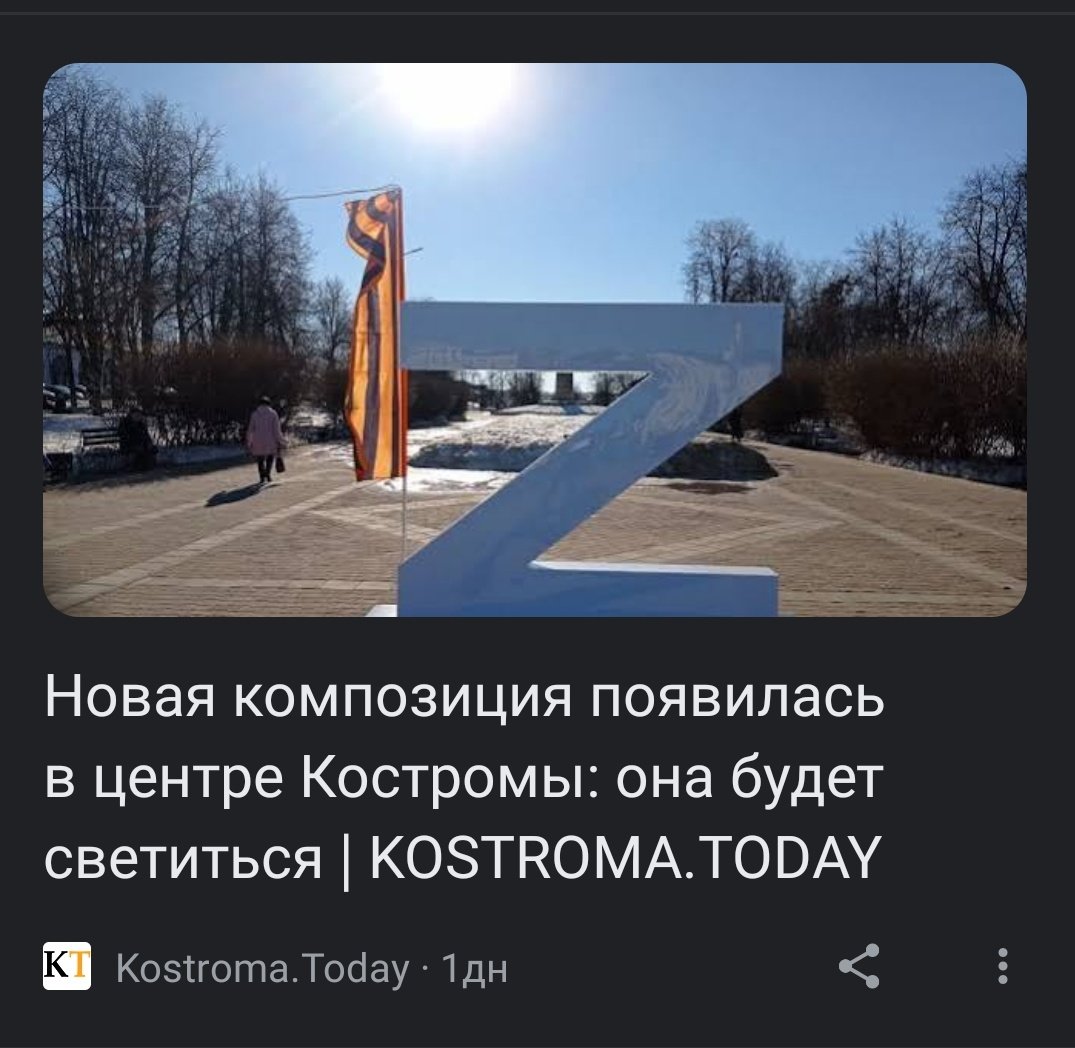 klibain's tweet photo. Пиздец нахуй блять 
Эта z ещё и вся под камерами https://t.co/4qSsJb6Ckk