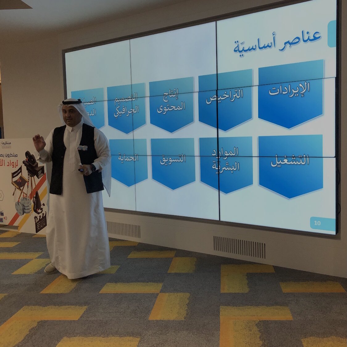 Chromaprro's tweet photo. كانت نهايه اسبوع حافله بمدربين مميزين تعلمنا منهم الكثير  بمختلف المجالات،شكرا تك شوب وشكرا لبنك الجزيره لدعم انجازنا الذي سيقام🤍🤍🤍👏🏼 @TechShopKSA /@BankAlJazira https://t.co/laS2I7DRP4