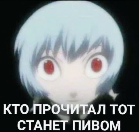 NewEmptyAlso's tweet photo. @Gromov_RockS https://t.co/TJebpEiUAs