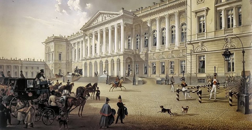 Российское историческое общество tweet media