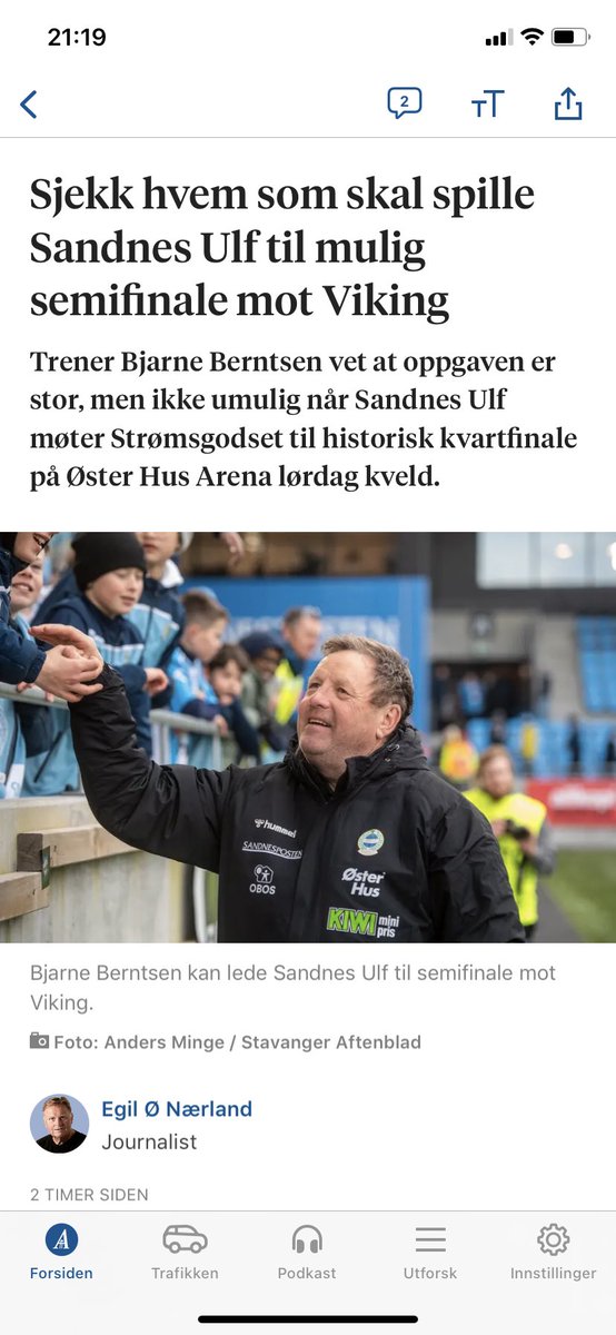 Rolig nå!! God natt!! Over skyene er himmelen alltid blå. Mørkeblå…