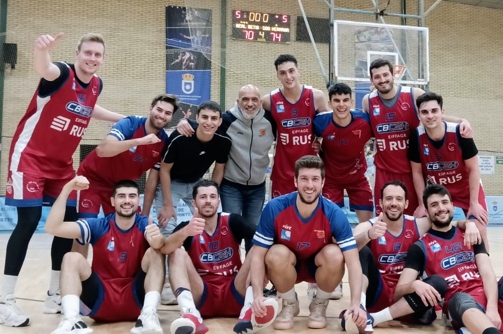 El RUS <a href="/eiffage/">Eiffage</a> <a href="/CBC2H/">CBC Dos Hermanas</a> se impone en Carmona por 70 - 74 al @RealBetisBasket  #LigaEBA y mantiene la 5ª plaza ¡Enhorabuena equipo