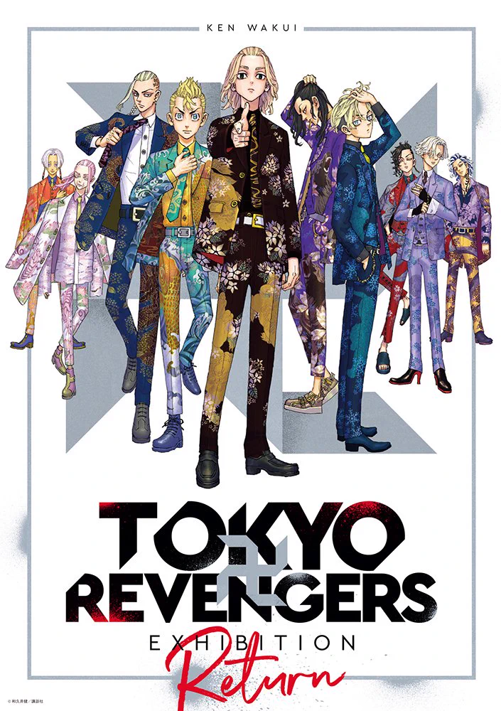 め*ろ様 東京リベンジャーズ 缶バッジ 原画展 新体験展 マイキーマート 三途春 東リベ描き下ろし新体験展/マイキーマート【公式】 on X