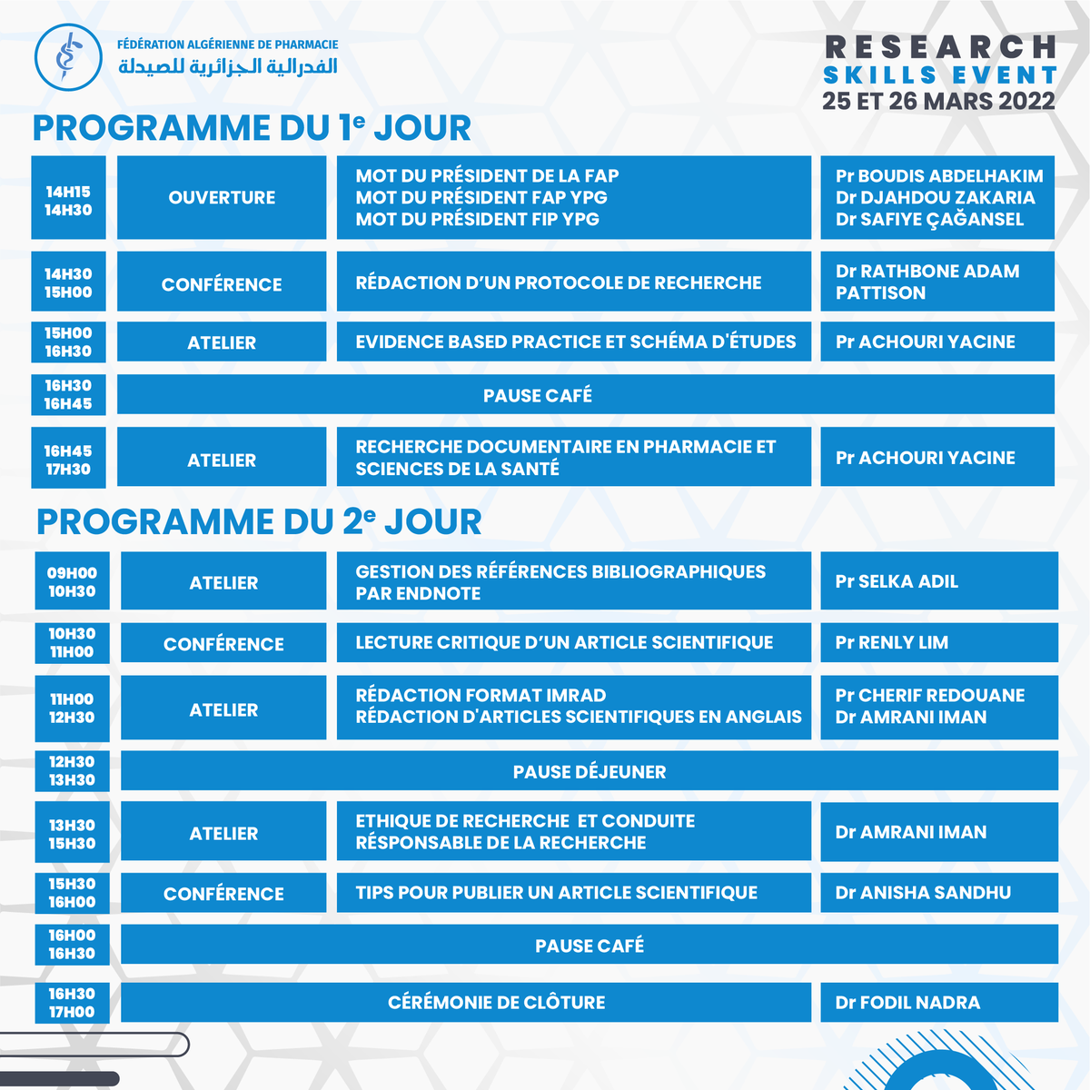 fapdzd's tweet photo. Redécouvrez le programme du Research Skills Event qui se tiendra ces 25 et 26 Mars 2022.

Vite! c'est votre dernière chance pour s'inscrire, le formulaire est ouvert jusqu'à 23h59:
https://t.co/jKBgebDSyg

#FAPDZD #RSE #FAPYPG #FIPYPG https://t.co/dyKADiv5ki