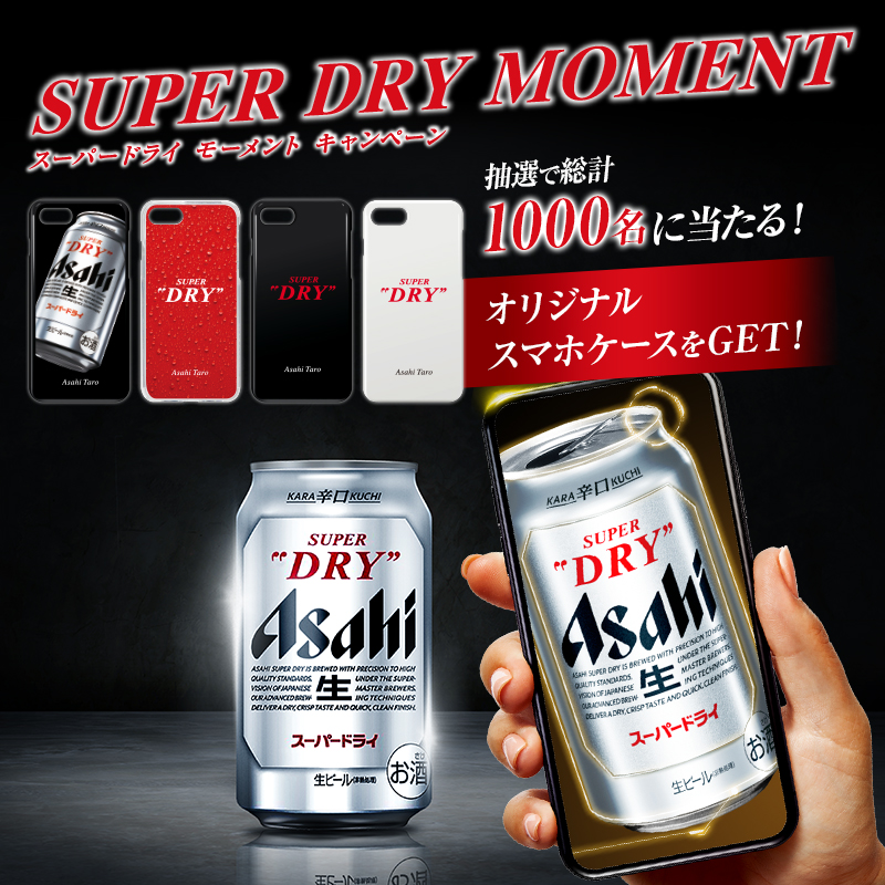 eOFkDcYwXZlXySs さん ご参加いただきありがとうございます！ 飲んで