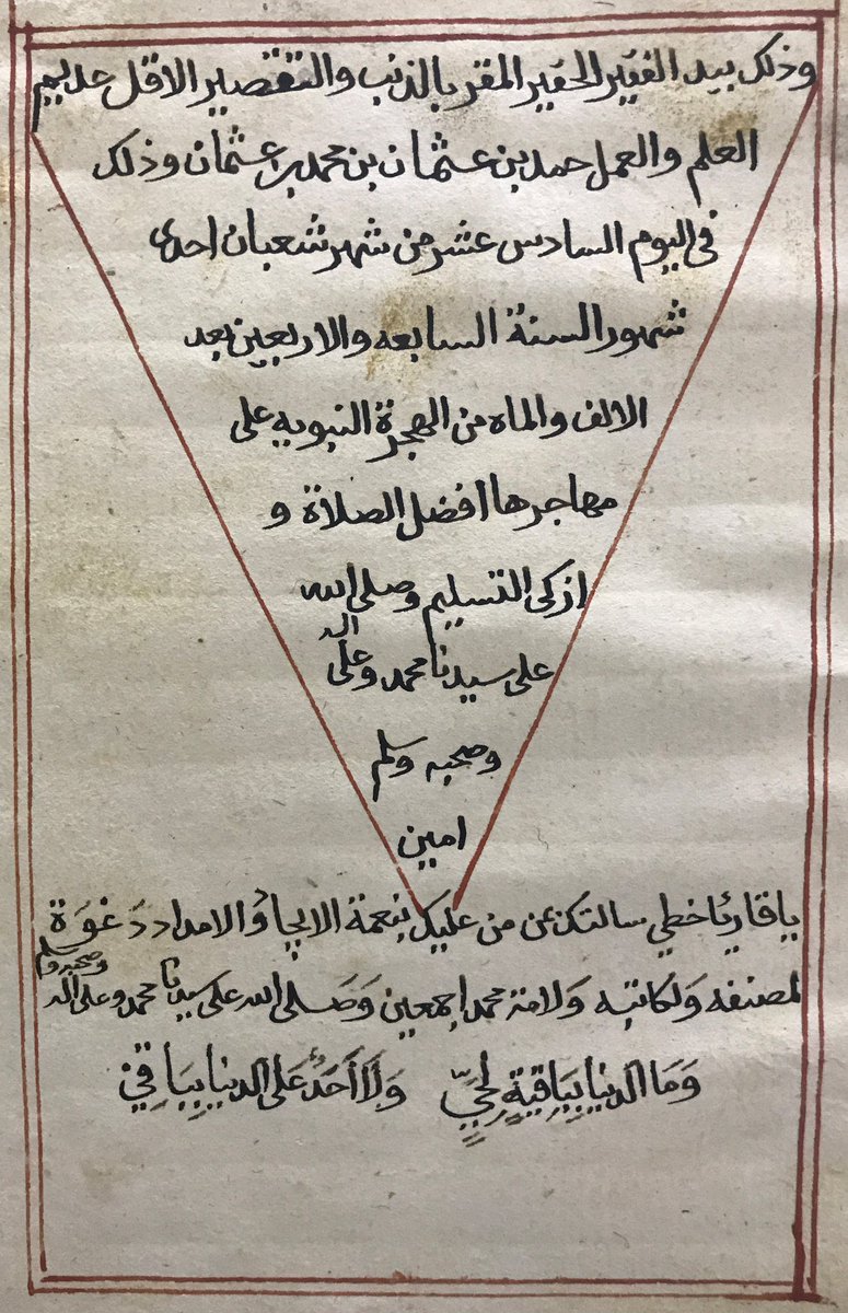 almaktutat's tweet photo. مما نسخ #بتاريخ_اليوم 16 شعبان 1047هـ

متن الكافية الشافية لابن مالك

مساهمة من الأستاذ ⬇️

@a2a3a6 https://t.co/q83K41W4XF