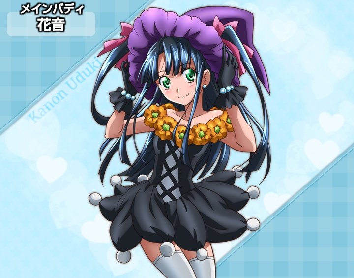 Star Plus One Twitter Search Twitter Star Plus One Twitter Search Twitter