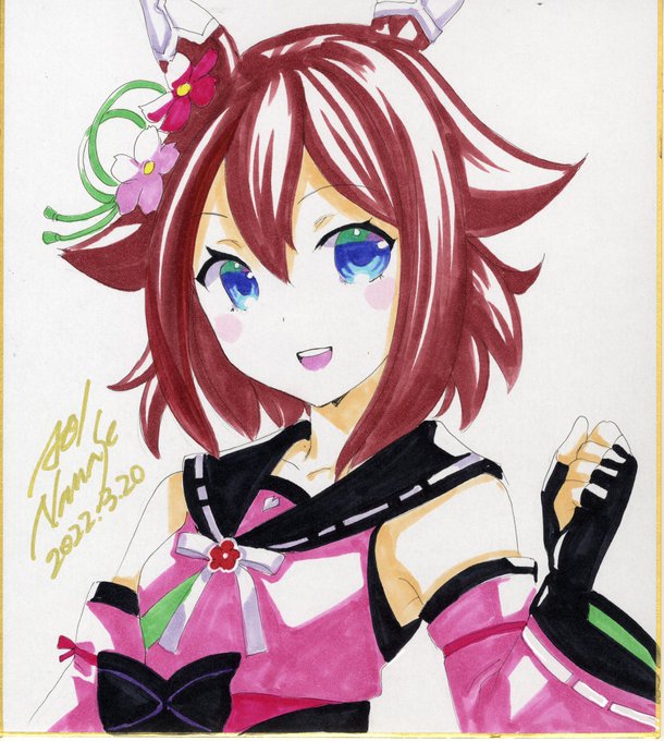 色紙できました
1枚3万円です 