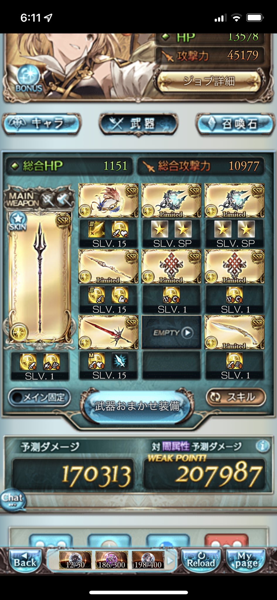 Aoyasya 7aoyasya Twitter