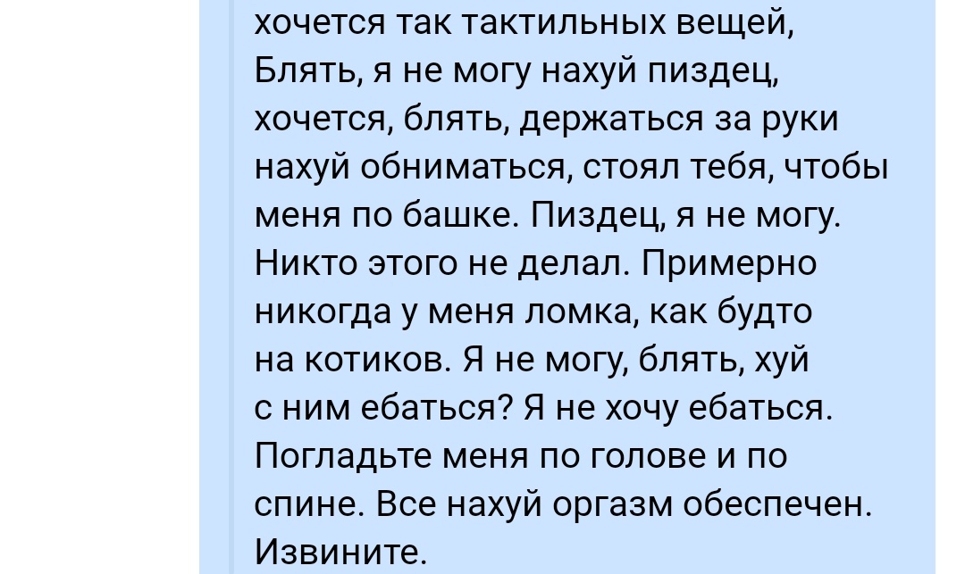 chirigz's tweet photo. https://t.co/v2tF8TBOUj