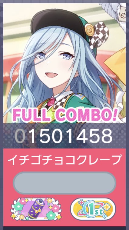 しゃい tweet media
