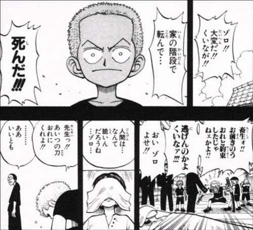 あぜん Mntimcczdra Twitter