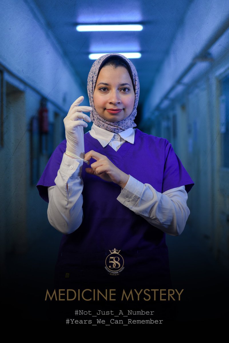 195Esraa's tweet photo. Everything has a secret
It's a part of the journey and its entertainment.
We solved it , we found out the "medicine mystery"
#دفعة_٥٨_طب_طنطا
#Class_58
#Not_just_a_number
#years_we_can_remember https://t.co/zBChpuSd5K https://t.co/zfRbwh3DrI