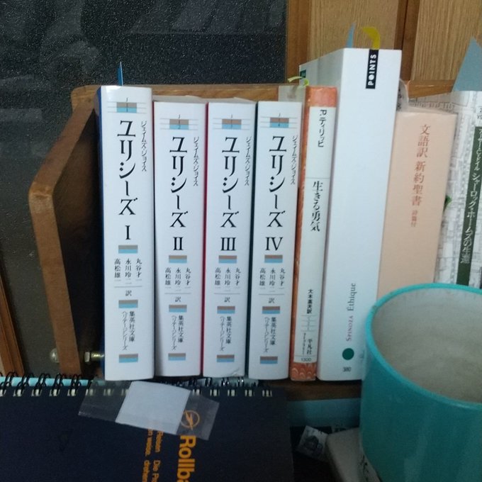 画像まとめ ユリシーズ ジャンヌ ダルクと錬金の騎士 4ページ目 アニメレーダー