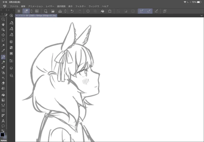 かわいい 