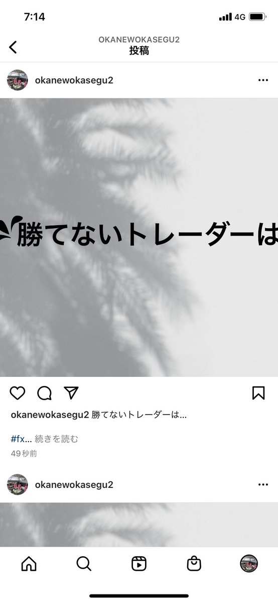 nishikawa043's tweet photo. https://t.co/AtFsvkRL75