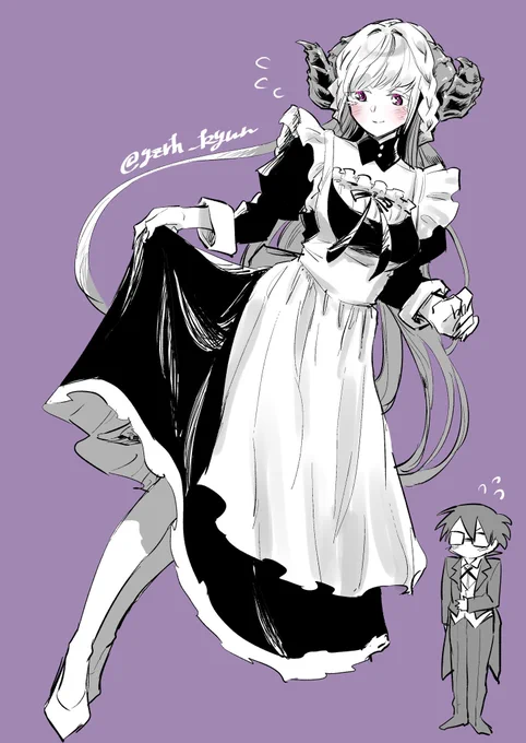 おはよ〜 