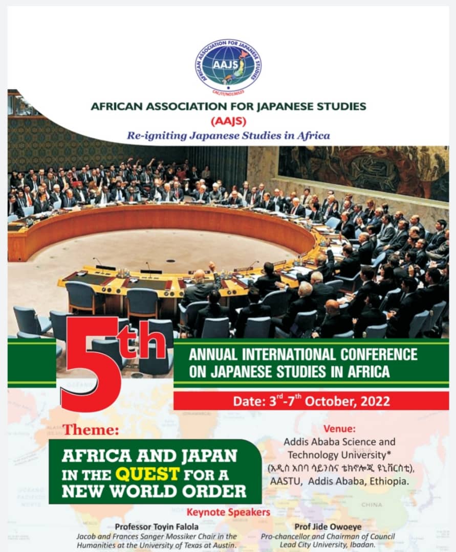 AFRICAN ASSOCIATION FOR JAPANESE STUDIES (AAJS) (@AfricanAajs) on Twitter photo 2022-03-19 22:39:36
