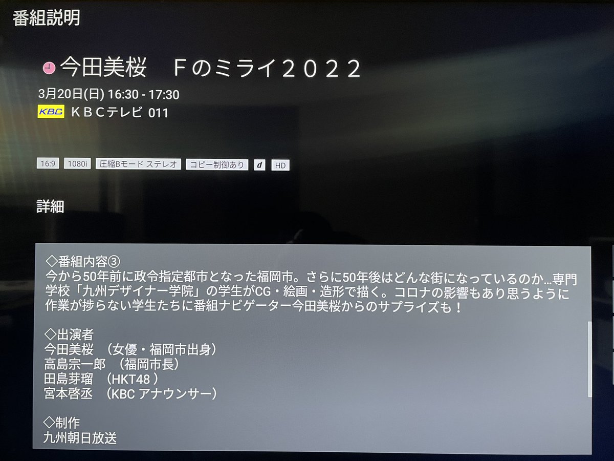 Kdg グラフィックデザイン学科 Kdggraphic Twitter Kdg グラフィックデザイン学科 Kdggraphic Twitter